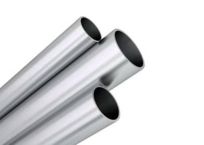 Lochrohr aus Aluminium Durchmesser 18 mm innen und 20 mm außen. Länge 130 mm
